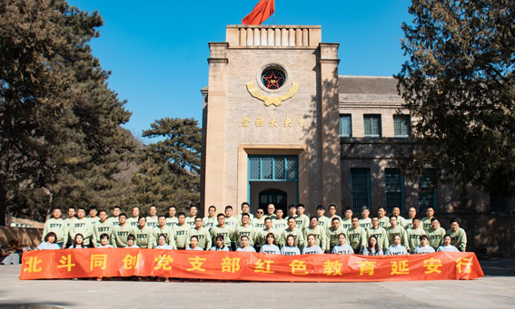 筑牢基本 铸造民营企业红色引擎