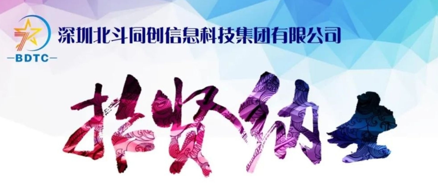 一连招聘，“职”等你来?（7月）